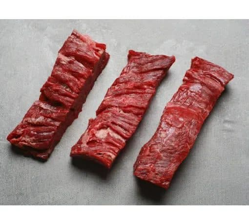 Bavette d'Aloyau — TAZA | TAZA Supermarché Halal Strasbourg