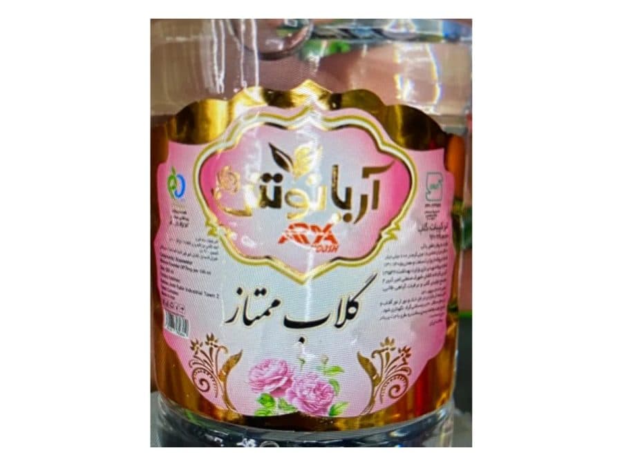 Eau de rose Mumtaaz — Mumtaaz | TAZA Supermarché Halal Strasbourg