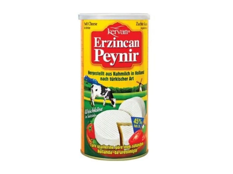 Fromage turc de lait de vache — Baktat | TAZA Supermarché Halal Strasbourg