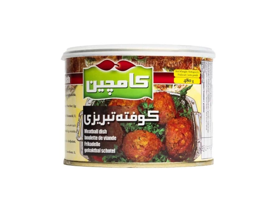 Kamchin Koofte (Boulettes de Viande) 480g — Kamchin | TAZA Supermarché Halal Strasbourg