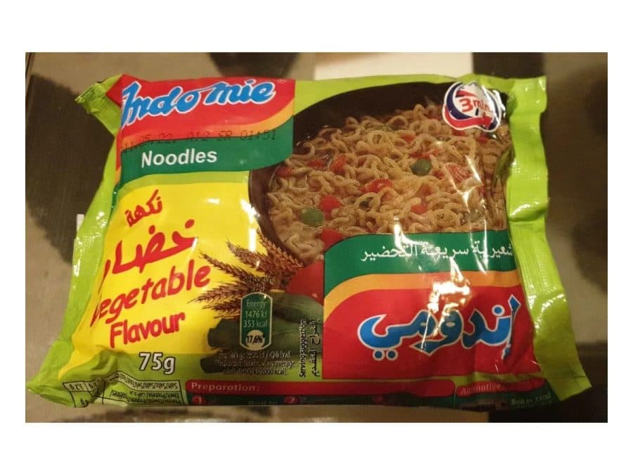 Nouilles instantanées Indomie saveur légumes — indomie | TAZA Supermarché Halal Strasbourg