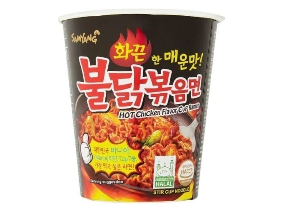 Ramen instantané Buldak saveur poulet épicé Samyang — Samyang | TAZA Supermarché Halal Strasbourg
