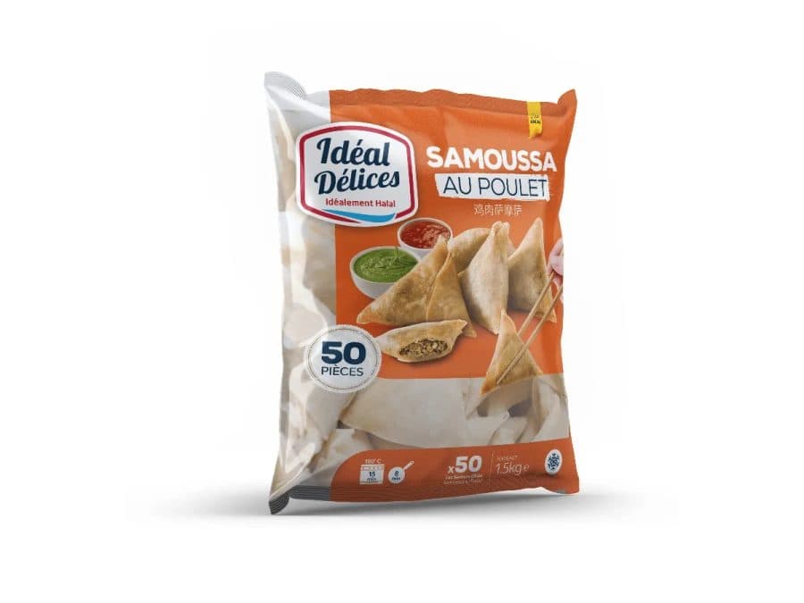 Samoussa au poulet — Idéal Délices | TAZA Supermarché Halal Strasbourg